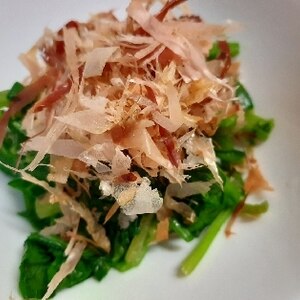 寒締めほうれん草のおひたし レシピ 作り方 By メリッコ 楽天レシピ 寒締めほうれん草のおひたし レシピ 作り方 By メリッコ 楽天レシピ